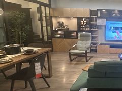 -IKEA宜家家居(南京商场)