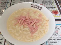 -旺记冰室(九龙中心大厦店)