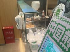 -煎饼道·新鲜现做(重庆北站店)