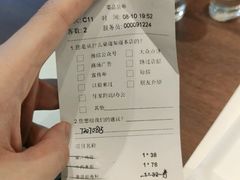 -西堤牛排(合肥之心城店)
