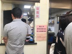 -超爷叔面馆(西园店)