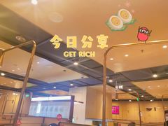 大堂-海底捞火锅(杭州萧山宝龙广场店)