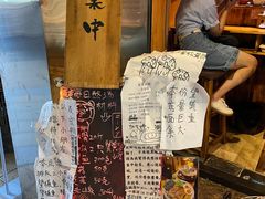 -老龙亭拉面店