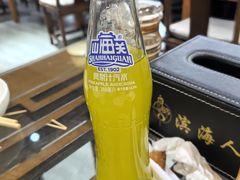 -良师门滨海人家·海鲜·家常菜(滨海城店)