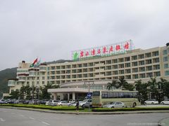 -碧水湾温泉