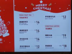 菜单-卡旺卡(合肥万象城店)