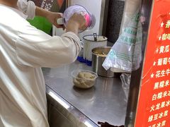 -夏食光安顺小舒冰粉冰浆(甲秀楼店)