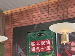 -火啫啫·粤式啫啫煲(南通首店)