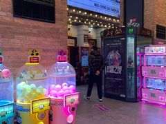 -CGV星星影城(颐堤港ScreenX店)