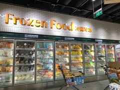 门面-七鲜超市(通州ONE店)