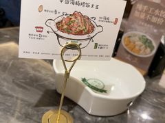 -前海沿·海鲜水饺青岛菜(乐客城店)