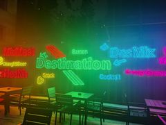 -北京目的地酒吧