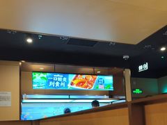 -海底捞火锅(蒙城路店)