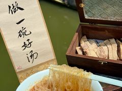 -回味鸭血粉丝汤(夫子庙瞻园路店)