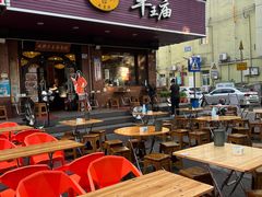 -牛王庙(龙华花园店)