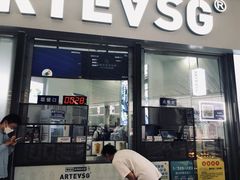 -ARTEASG啊T·新加坡奶茶(高兴里店)