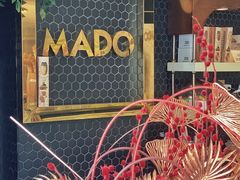 -MADO冰淇淋咖啡馆(淘金店)