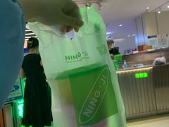 -柠季.手打柠檬茶(华创国际广场店)