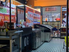 -韩国大金刚烤肉·料理(印象城店)