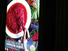 -湘小馆剁椒鱼头(金帝商务大厦店)