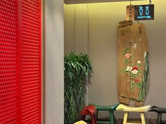 -南门涮肉(通州店)