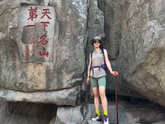 -华夏良子·足道SPA艾灸(龙潭路店)