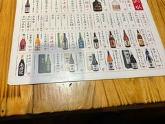 -吉屋居酒屋(群力店)