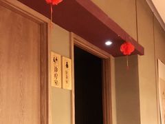-御手国医·古法经络调理(光华店)