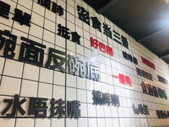 -粤式轩广东茶餐厅(草市街店)