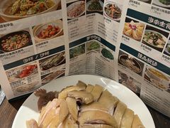 -海南人酒家·白切文昌鸡·二十三年老字号(水荫路店)