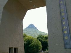 -帽儿山风景区