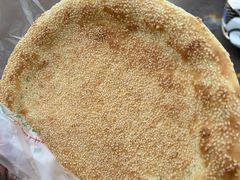 -阿布拉的馕(西北路店)