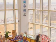 -朵云书院(滴水湖店)