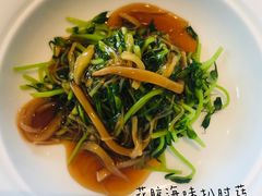 -伯衡55·吉品轩(乌鲁木齐南路店)