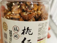 -段氏奇香花生米(长嘉汇店)