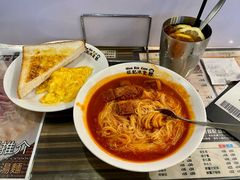 -旺记冰室(九龙中心大厦店)