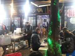 -清真·穆萨砂锅(大皮院店)