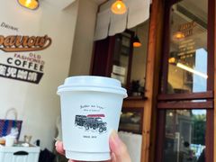 -SPARROW 家雀儿咖啡本店
