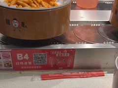 -龍歌自助小火锅(市南金茂湾店)