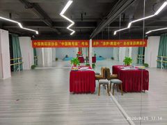 -雅米拉艺术中心(少儿舞蹈培训)