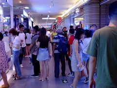 -乐天百货(环球中心店)