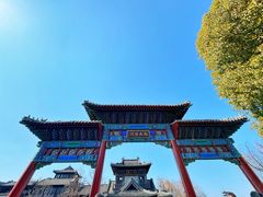 -台儿庄古城