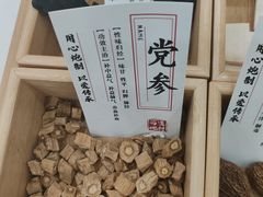 -同仁堂(北苑双营路店)