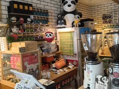 -熊猫一间店欧式奶茶铺