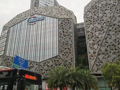 -永辉超市(凯德·天府店)