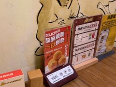 -恩你小木屋·韩式料理(假日广场店)