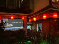 -凤凰山斑鱼馆(恭城店)