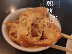 -伍湛记 · 广州老字号(龙津中路店)
