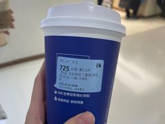 -瑞幸咖啡(西铁营万达广场店)