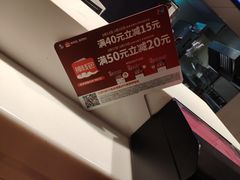 -肯德基(绍兴悦来店)